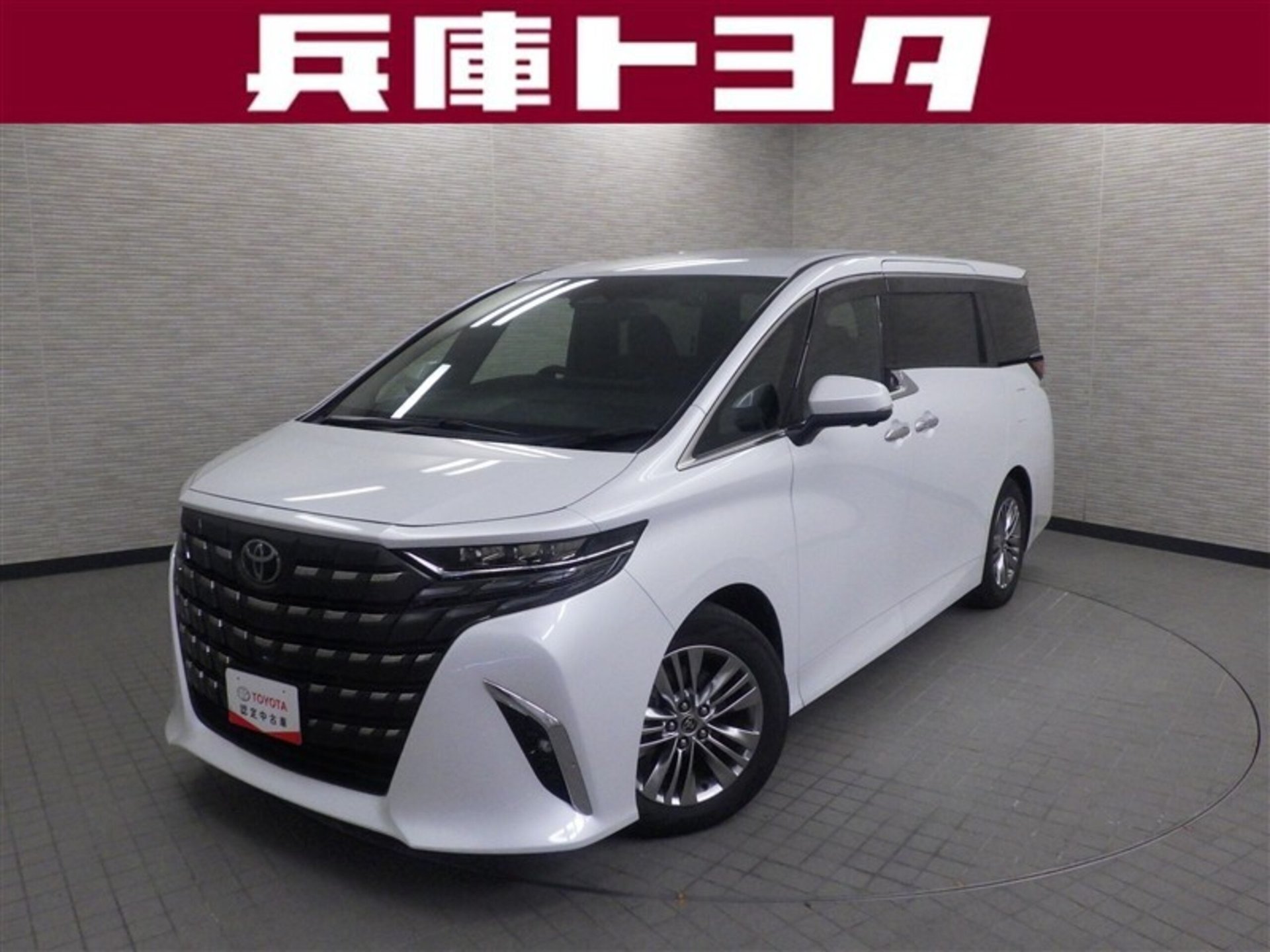 TOYOTA ALPHARD - View 1