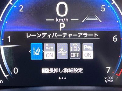 2025 Toyota LAND CRUISER 250 — миниатюра 47