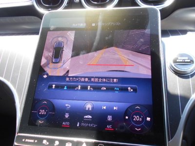 2025 Mercedes-BENZ GLC 缩略图 12