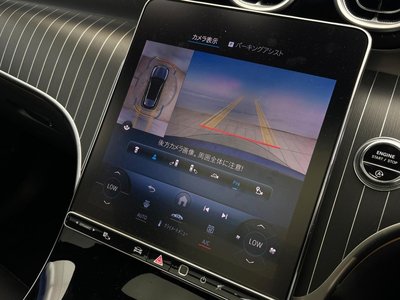 2023 Mercedes-BENZ GLC 照片 7