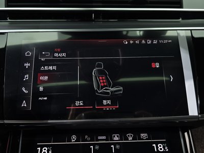 صورة مصغرة 16 لـ 2021 AUDI A8