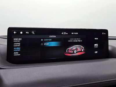 2022 Genesis G80 (RG3) 缩略图 31