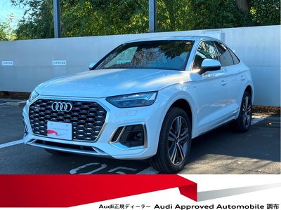 AUDI Q5 SPORTBACK - 1