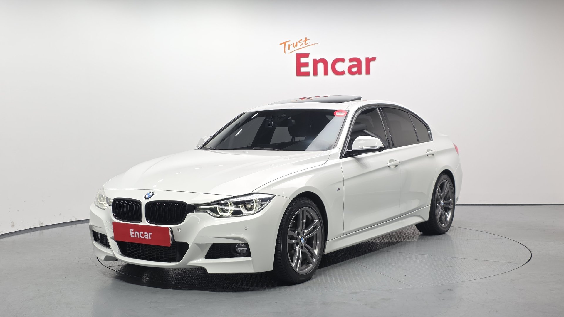 BMW 3 SERIES - View 1