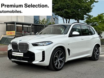 صورة 5 لـ 2026 BMW X5