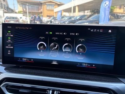 BMW 3 SERIES - 7