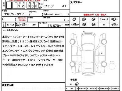 BMW 3 SERIES - 10