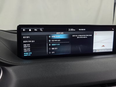 2022 Genesis G80 (RG3) 缩略图 16