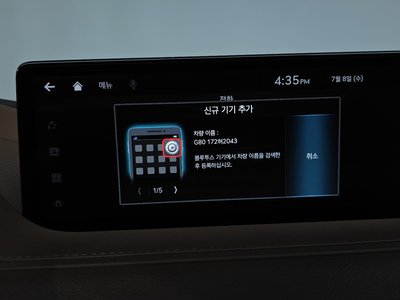 2022 Genesis G80 (RG3) 缩略图 30