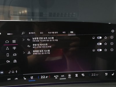 صورة مصغرة 21 لـ 2025 AUDI Q5