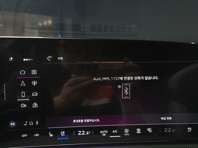 صورة مصغرة 30 لـ 2025 AUDI Q5