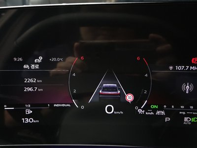 صورة مصغرة 11 لـ 2025 AUDI Q5