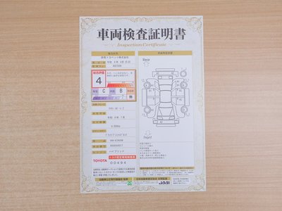 2024 Toyota CROWN SPORT photo 2
