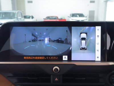 2024 Toyota CROWN SPORT thumbnail 12