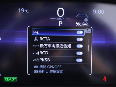 2024 Toyota CROWN SPORT thumbnail 17