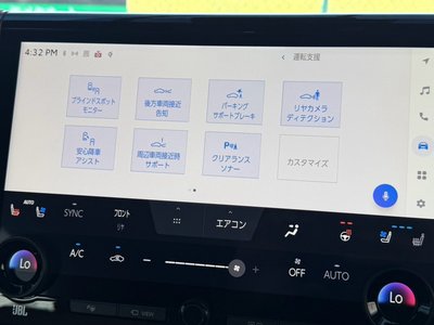 2025 Toyota VELLFIRE 缩略图 56