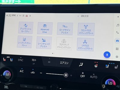 2025 Toyota VELLFIRE 缩略图 55