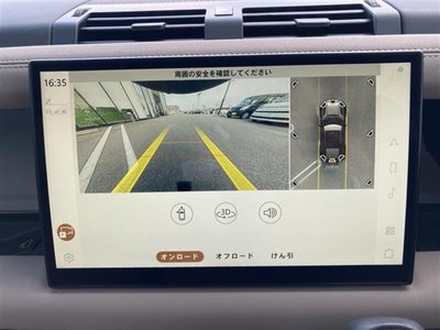 2023 LAND Rover DEFENDER 照片 10