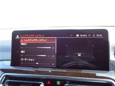 2024 BMW X3 缩略图 28