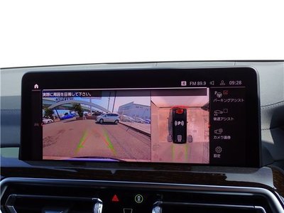 2024 BMW X3 缩略图 27