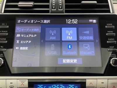 2023 Toyota LAND CRUISER PRADO — миниатюра 53