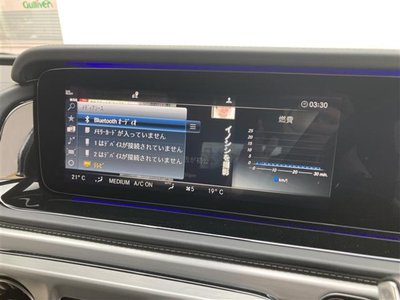 MERCEDES-BENZ G-CLASS AMG - 6