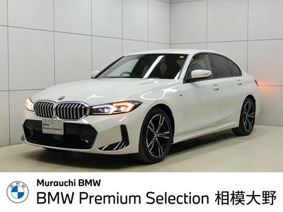BMW 3 SERIES - 1