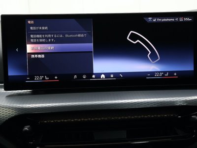 2025 BMW 3 SERIES 缩略图 47