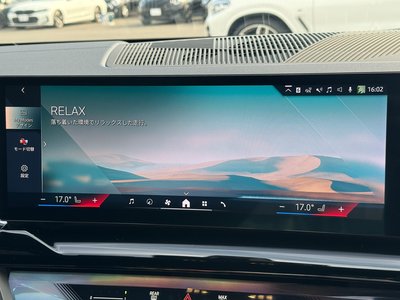 2025 BMW I5 TOURING thumbnail 60