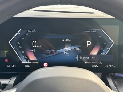 2025 BMW I5 TOURING thumbnail 28
