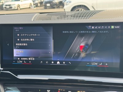 2025 BMW I5 TOURING thumbnail 67