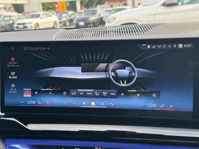 2025 BMW I5 TOURING thumbnail 25