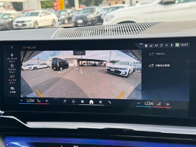 2025 BMW I5 TOURING thumbnail 24