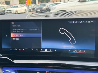 2025 BMW I5 TOURING thumbnail 27