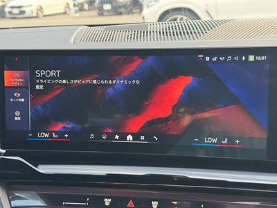 2025 BMW I5 TOURING thumbnail 57