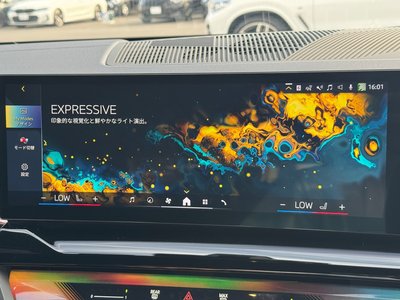 2025 BMW I5 TOURING thumbnail 59