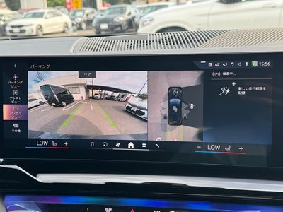 2025 BMW I5 TOURING thumbnail 23