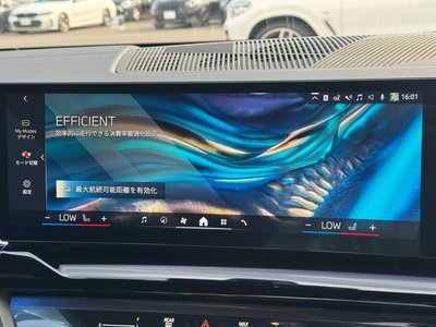 2025 BMW I5 TOURING thumbnail 58