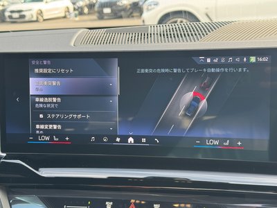 2025 BMW I5 TOURING thumbnail 63