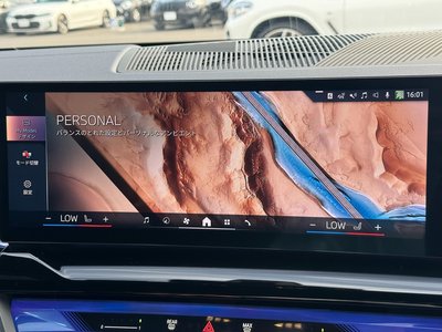 2025 BMW I5 TOURING thumbnail 56