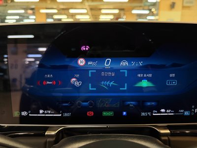 2023 Mercedes-BENZ S-CLASS 缩略图 14