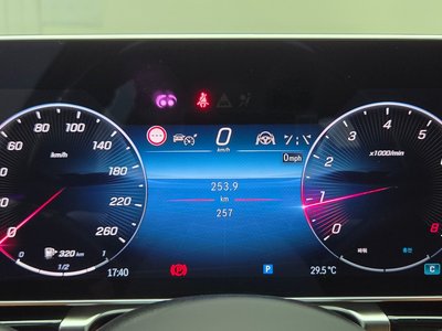 2025 Mercedes-BENZ S-CLASS — миниатюра 20