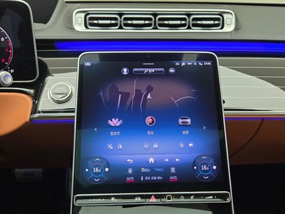 2025 Mercedes-BENZ S-CLASS — миниатюра 16