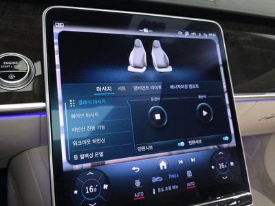 صورة مصغرة 25 لـ 2021 Mercedes-BENZ S-CLASS