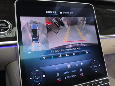 صورة مصغرة 29 لـ 2021 Mercedes-BENZ S-CLASS