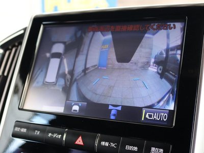 2016 Toyota LAND CRUISER 200 — миниатюра 19