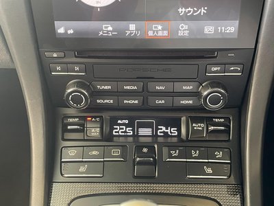 2017 Porsche 911 缩略图 46