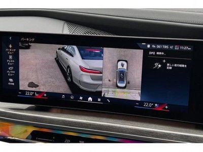 صورة 9 لـ 2024 BMW 7 SERIES