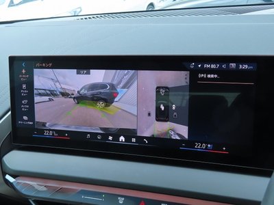 صورة مصغرة 46 لـ 2025 BMW X3