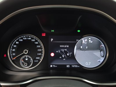 2023 Genesis G80 (RG3) — миниатюра 11